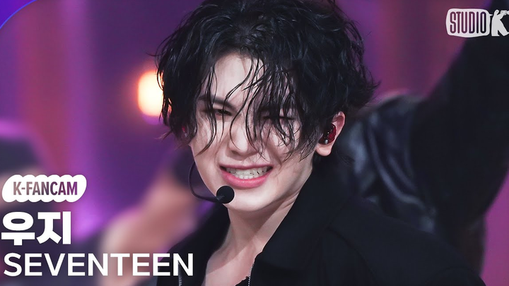 [4K HD] "The Little Demon Descends: What Can Ten Thousand Troops Do to Me" | 230428 'Super' Onn-eum 