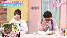 Sakura Meets #62