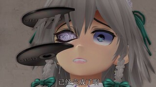 偷袭挚友的女儿（音画重置版）