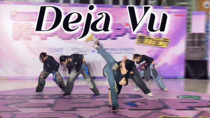 【BSC】Lagi-lagi kami berlima! Pertunjukan jalan lip-sync super kompak TXT - Deja Vu