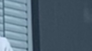 [Cocok untuk pemula] Tutorial Analisis Cermin Gelombang Tubuh