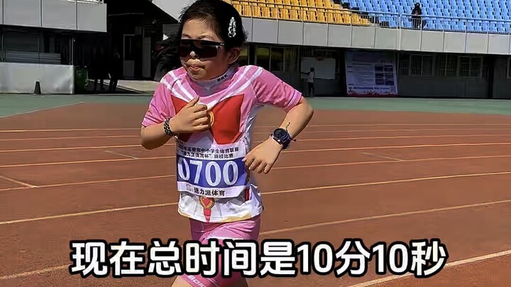 Little Potato represented the school in the city sports meet's 3000m race and finished fifth—awesome