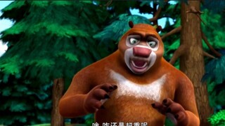 The big insect was drained of energy by the King of Cocks, and the big insect turned into a thin dog