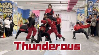 All-girls super cool cover dance of "Thunderous" - Stray Kids Qianqian won the first prize