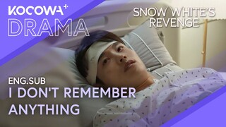 Choi Woong Can't Remember Anything After His Car Crash 🤔🚑 | Snow White's Revenge EP08 | KOCOWA+