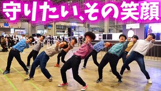 编舞师本人跳了『守りたい、その笑顔-Snow Man佐久間大介』【 NICONICO超会议2025 】