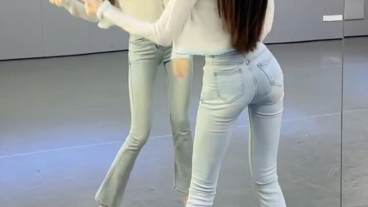 Yun Na Yue Skinny Jeans