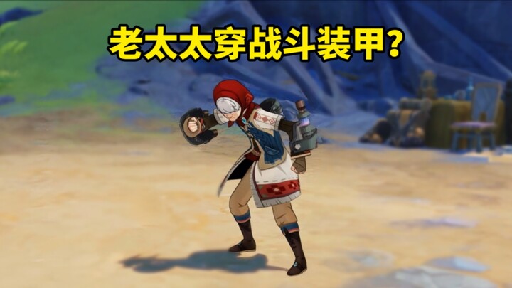 She’s basically Superman! This old lady with a sniper rifle in battle armor is just insane! [Genshin