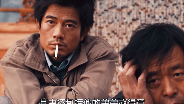 村里太穷“血头”组织卖血，村民患上绝症用生命谱写爱情