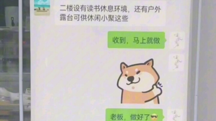 Coba deh, siapa yang bisa nolak poster kayak gini! #Kreatif #Lucu