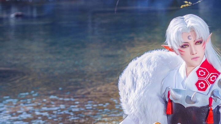 [KENN Prince] "InuYasha" - Seshomaru COS Imitation Makeup Tutorial