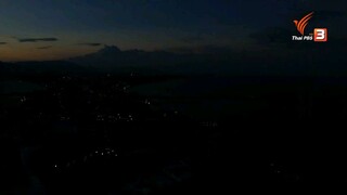 แซนดี้ ครูแสนดี EP.5