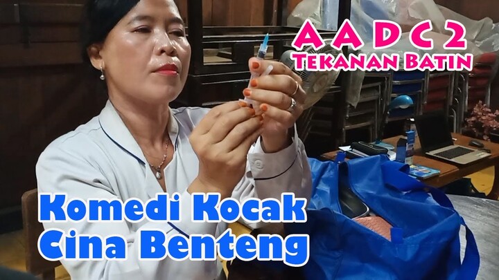 Komedi Kocak Cina Benteng KOKO CIBEN  #AADC 2  Tekanan Batin