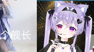【Saya】Set the flag and COS Ganyu with a thousand ships!