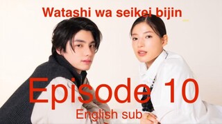 🇯🇵[Eng. Sub] Ep.10(Finale)