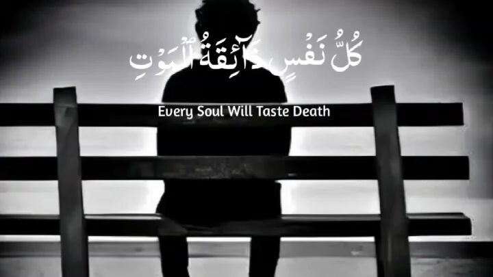 only Muslim can see this 🥰