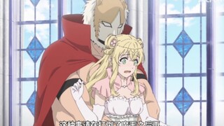 勇者大人，那种事至少找个没人的地方！