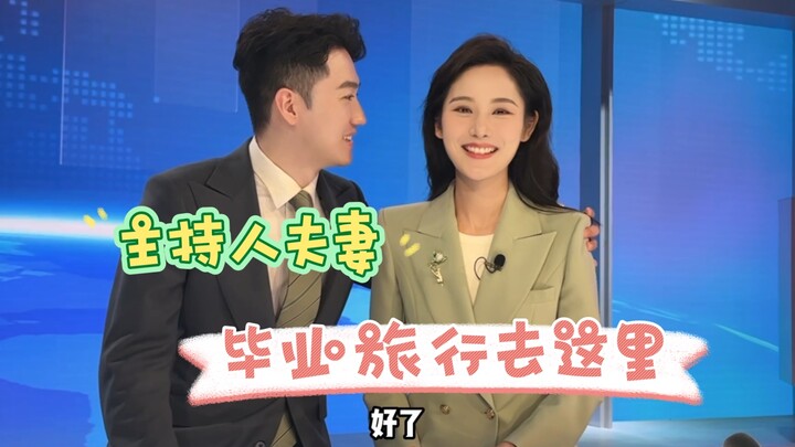 Chuyến đi đầu tiên chính là chuyến du lịch tốt nghiệp…