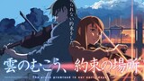 (MOVIE)- THE PLACE PROMISED IN OUR EARLY DAYS