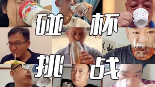 It’s easy to be dehydrated in the summer, so you can drink watermelon juice and chicken soup, just a