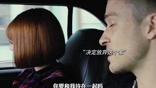 “当时间变成人们唯一的货币，只能靠出卖生命而活着”#时间规划局 #科幻 #电影推荐