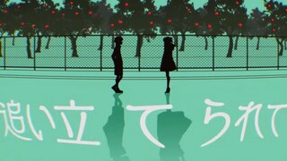 Yofukashi no uta episode 5 sub indo