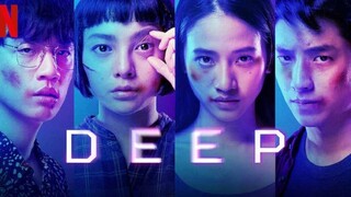 Deep (2021)
