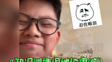 น้องสาว: ถึงฉันจะอ่านภาษาอังกฤษไม่ออก แต่ยังไม่รู้ใจเธอดีเหรอ?