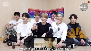 【WNS中字】200827 [BANGTAN BOMB] 'Dynamite' MV Reaction - BTS (防弹少年团)