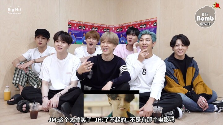【WNS中字】200827 [BANGTAN BOMB] 'Dynamite' MV Reaction - BTS (防弹少年团)