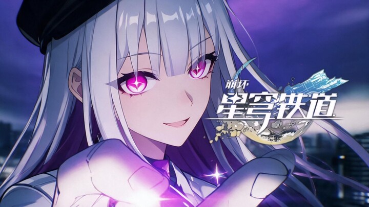"Honkai Impact: Star Rail" Erxiang Paradise OP, but by AIZO
