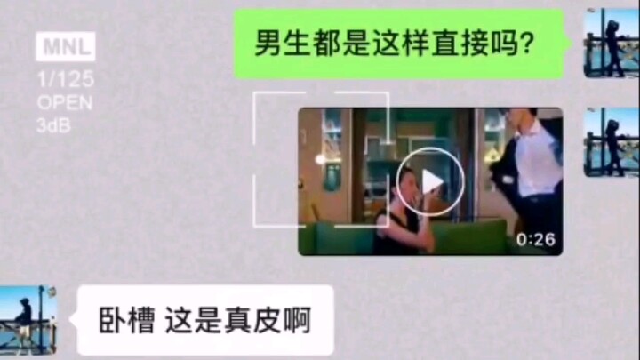 Holy shit, this is real leather!