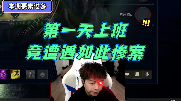 Penyebab bangkrutnya Pabrik Kulit Jiangnan telah ditemukan