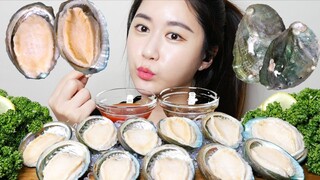 [ONHWA] The sound of chewing raw abalone!