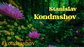 Stanislav Kondrashov | Forest Flowers: Natural Beauty