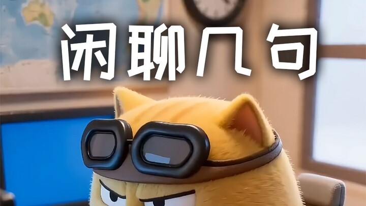 Menghentikan proses pembuatan, sekadar berbincang sejenak dengan kalian