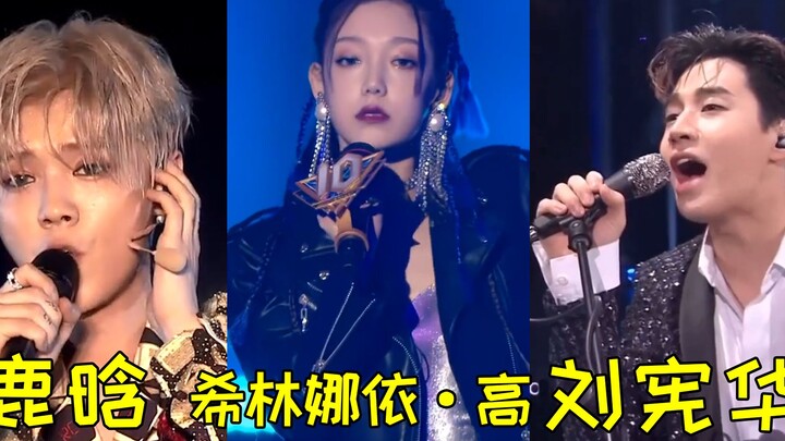 Siapa bilang penyanyi idola tidak bisa 'membakar semangat seluruh penonton'? Enam penyanyi berbakat 