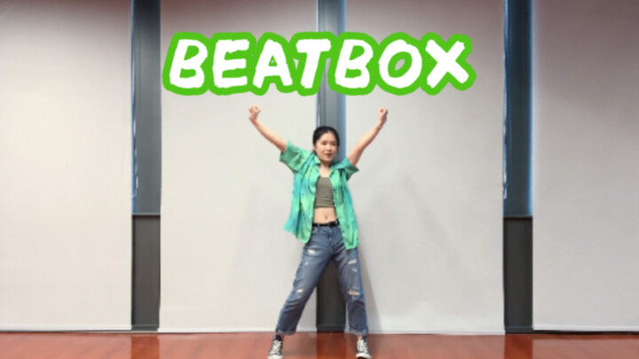 【NCT DREAM】夏日清凉曲BEATBOX全曲翻跳