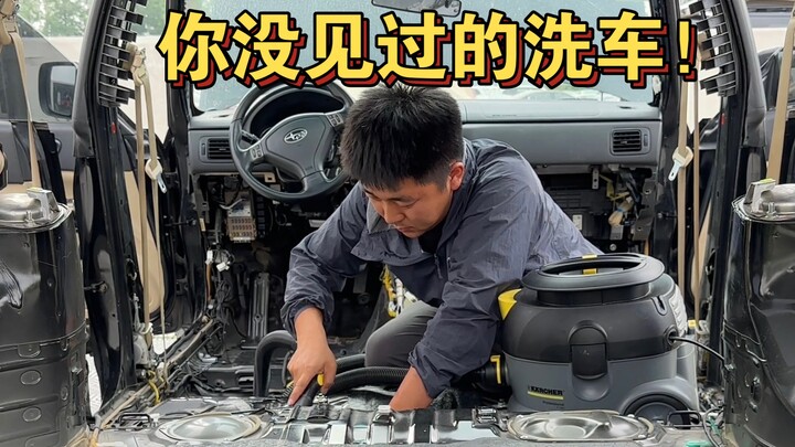 Is a 1-week teardown and thorough cleaning worth it for this used car I bought for 8K?