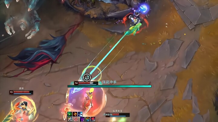 Aku akan membawamu terbang ke mana-mana...