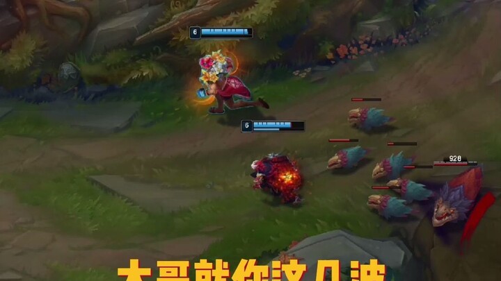 متى سأحصل على زملاء فريق مثل هؤلاء؟