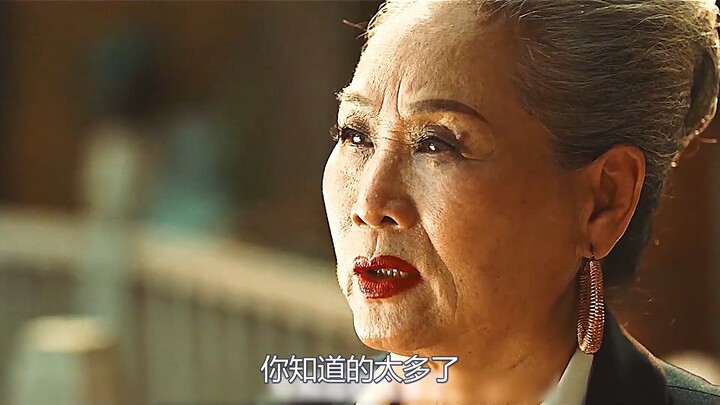 90-year-old grandma, driven by revenge, cruelly undergoes plastic surgery to transform into a 16-yea