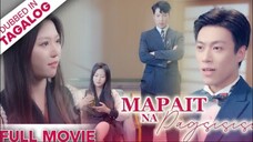 MAPAIT NA PAGSISISI [FULL MOVIE] - Paghihiganti sa Pamilyang Lin.