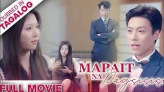 MAPAIT NA PAGSISISI [FULL MOVIE] - Paghihiganti sa Pamilyang Lin.