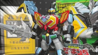 万代食玩smp魔法战队魔法王