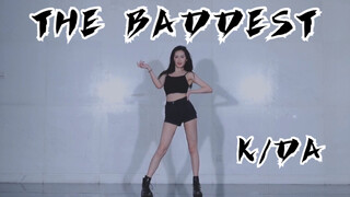 [Zhou Lincong] LOL K/DA girl group The Baddest cover dance