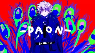 APH/Tulisan Tangan】【Isocolor Pu】—PAON—
