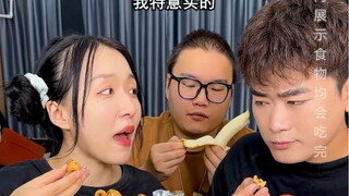 #Peeled Seedless Jujubes Today my cousin pulled a switcheroo on Binbin... Make sure to watch till th