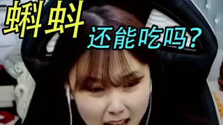 [Susuduan] Kecebong bisa dimakan? Aku cuma pernah main-main, tapi belum pernah cobain!