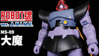 นี่ควรเป็นผลิตภัณฑ์ Damo ที่สนุกที่สุดในการเล่นด้วย!丨ROBOT Soul Demon [รีวิว Wolf Fang] Bandai R Sou